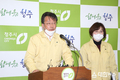 청주시, 접촉자 확인 및 관리에 총력