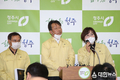 청주시, 접촉자 확인 및 관리에 총력