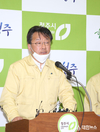 청주시, 접촉자 확인 및 관리에 총력