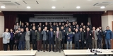 단양군, 도시재생 뉴딜사업 준비 척척!