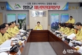 영암군 코로나19 재난안전대책본부 긴급회의 개최