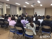 함평군보건소, 2020년도 업무연찬 실시