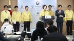 교육부, 전국 유‧초‧중‧고 신학기 개학 연기 및 중국 입국 유학생 보호‧관리 방안 마련