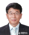 24일, 김종효 광주시 행정부시장 취임