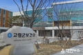 고령군 보건소, 코로나19는 마스크 사용과 손 잘 씻어도 예방