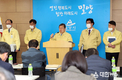 밀양시장, 코로나19 관련 기자회견