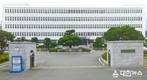 경상남도교육청, 경남 모든 유‧초‧중‧고 신학기 개학 연기에 따른 후속 조치 방안 마련