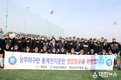 상무야구단, 영암에서 2020 시즌 우승을 위한 동계 훈련 한창