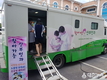 영암군, 「찾아가는 산부인과」 운영