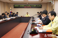신안군, 상반기 신속집행 추진계획 보고회 개최