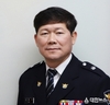 보이지 않는 학교폭력 사이버불링