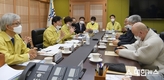 논산시 코로나19 지역사회 확산 방지 종교단체 ‘한 마음’