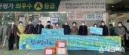 대전사랑시민협의회 선별진료소 방문 격려