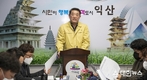 익산 일반산단 진입도로 마무리 공사 탄력