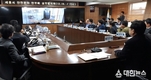 세종시 “안전분야 부패 근절” 지역사회 힘 모은다