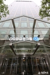 DGB대구은행, 코로나19 피해 지역기업 금융지원 실시