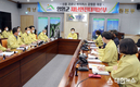 영암군, 코로나 19 유입 사전차단을 위해 총력 대응!!!