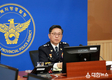 경북경찰, 재난상황 처리 유경험자 중심으로 코로나19 대응 실무추진 TF 구성