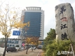 강릉시, 제101주년 3.1절 기념식 취소