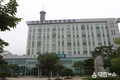 서해해경청, 코로나 대응 차원 각종 시험 연기키로