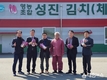 전남도, ‘코로나19’ 수출 피해농가 돕기 나서