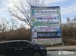 청주시, ‘청주시민 자전거보험 가입완료’ 홍보 위해 적극 노력