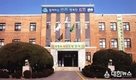충북도, 스마트 상수도 구축 등 보편적 물복지 실현