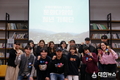 영주문화관광재단, 문화다양성의 보호와 증진을 위한 사업으로 4년 연속 선정