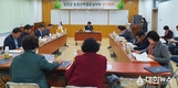 강진군 농촌진흥 시범사업 30억 원 투입 본격 추진
