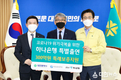 대전시 코로나19 피해 소상공인에 300억 원 추가 지원