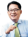 박지원 前대표 해수부-근해안강망업계 어업자협약 체결 지원