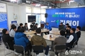김원이 예비후보, 여행업계 대표단과 정책 간담회 열어