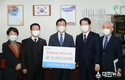 지리산 새마을금고, 춘향장학재단에 장학기금 1천만원 기탁