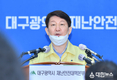 권영진 대구시장, “의사·간호사 절대 부족”…지역의료인 자원봉사 호소