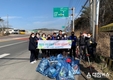 무안군 청계면, 새봄맞이 민관 합동 국도변 청소 실시