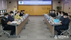 전북 군산형 일자리 상생협의회 대표자회의 개최
