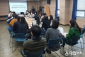 전주시, 코로나19 역학조사반 확대