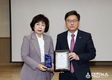 박영숙 함평교육지원청 교육장, 함평 명예군민패 수상