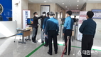 경북경찰, ‘추가방역’ 및 ‘비상시설’ 확보로 코로나19 관련 위기관리 치안력 유지 강화