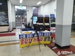 동해시,코로나19 지역사회 차단을 위한 방역소독 총력