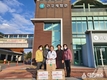 경산시 여성단체협의회, 코로나19 대응 일선보건소 직원 응원
