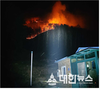 강원 본부장 주재 18개 관서장 대응 전략 모색, 우선배치 150개소 확인
