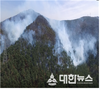 강원 본부장 주재 18개 관서장 대응 전략 모색, 우선배치 150개소 확인
