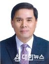 청주시, 감사관에 김현구씨 3월 1일자  임용