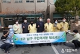 단양군, 응원메시지와 생필품  대구 남구청에 전달