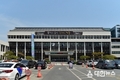 경주시, 시유재산 상가건물 임대료 감면 추진