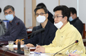 대전시 코로나19 확산 대책 마련 위한 의료단체장 간담회