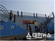 원주시 긴급브리핑(전문)