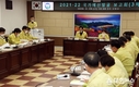 고창군 한발 앞선 국가예산 대응