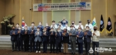 창원특례시, 2022 자매도시 창원·영주·목포 초청 친선생활체육대회 개최
